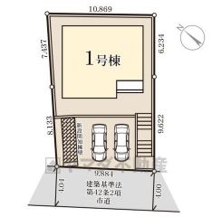 駐車スペースはゆとりある2台分を確保。マイカー用に、お客さま用に、余裕を持ってご利用いただけます＾＾