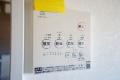 浴室暖房乾燥機付き＾＾梅雨の時期や花粉、PM2.5が酷いときなどの洗濯を干すのに重宝しそうですね＾＾