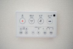 ウォシュレット、暖房便座、節電・節水機能など、使い勝手のよい高機能トイレです。