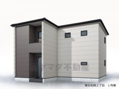 シンプルでいつまでも飽きのこないデザインが周囲の環境に調和し、どんなご家族にもフィットするデザインです。