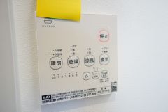 浴室暖房乾燥機付き＾＾梅雨の時期や花粉、PM2.5が酷いときなどの洗濯を干すのに重宝しそうですね＾＾