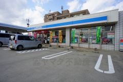ローソン　新宮美咲三丁目店