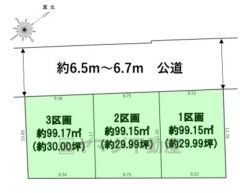 全体区画図。