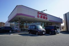 ファッションセンターしまむら　宗像店