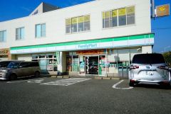 ファミリーマート　香椎パークポート