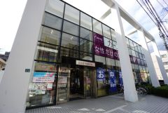 岩田屋サロン　下大利サロン