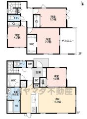 4ＬＤＫとウォークインクローゼットでゆとりのある暮らしが実現。リビングは17.5帖以上の開放感あふれる空間です。洋室が4部屋あるので、お子様が大きくなっても安心ですね＾＾