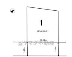 敷地面積40.78坪。建築条件はありませんのでお好きなハウスメーカーで建築出来ます＾＾