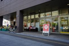 キャンドゥ　JR千早駅店