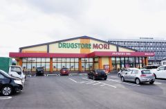 ドラッグストアモリ　宗像店