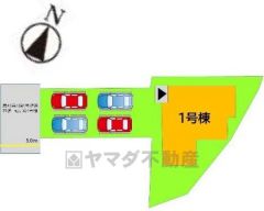 カースペース4台分あり＾＾