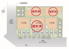 3号棟。1、2、4号棟成約済み。カースペース3台分あり＾＾