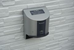 電気自動車をお持ちの方にはかかせないEV充電器が標準装備。