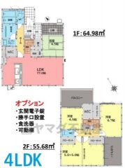 とにかく収納力に優れた間取りです。2面バルコニーで、どのお部屋にいても明るさを感じられます。