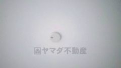 火災発生をいち早く知らせてくれる火災報知器は標準装備です。