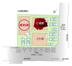 2号棟。カースペース3台分あり＾＾1..3号棟成約済み。