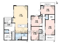 4ＬＤＫとウォークインクローゼットでゆとりのある暮らしが実現。リビングは17帖以上の開放感あふれる空間です。2階は洋室が4部屋あるので、お子様が大きくなっても安心ですね＾＾
