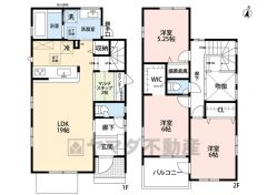LDKは19帖の大空間＾＾上部が福抜けになっており解放感のある空間です＾＾