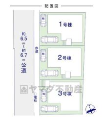 3号棟。カースペース2台分あり＾＾