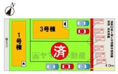 3号棟。カースペース3台分＾＾2号棟成約済。