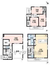 家具の配置がしやすい縦型リビング。広いLDKを探していた方に。