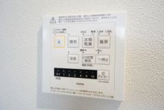 雨の日のお洗濯にも嬉しい浴室乾燥付き。換気機能付きなのでお風呂のカビ予防にもなります＾＾