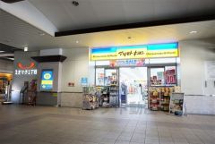 マツモトキヨシ　えきまち1丁目千早駅店