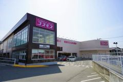 ディスカウントドラッグコスモス　松崎店