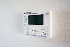 おいだき機能つきなのでお風呂に入る時間が異なるご家庭には嬉しいですね。ボタン一つで快適で便利な生活が＾＾