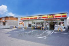 デイリーヤマザキ　宗像ひかりケ丘店