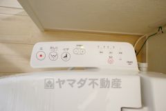 節水・静音設計でエネルギーを効率よく使用し省エネ。