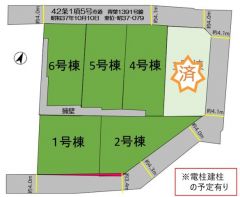 1号地。家族みんなが快適に暮らせる静かな環境＾＾