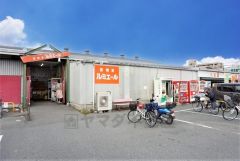 ルミエール　古賀店