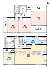 全室南西向きで陽当たりを1日中確保できる間取り。嬉しい2面バルコニーです。リビング収納、パントリー、ＳＩＣ、廊下収納等、収納豊富な住宅です＾＾