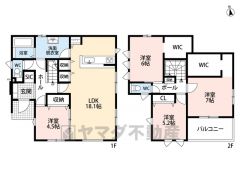 玄関の収納、キッチンのパントリーなど工夫された収納が設けられて便利。家具の配置がしやすい縦型リビング。広いLDKを探していた方に。