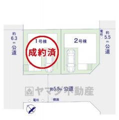 2号棟。カースペース1台分あり＾＾1号棟成約済み。