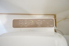 ウォシュレット、暖房便座、節電・節水機能など、使い勝手のよい高機能トイレです。