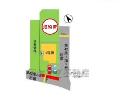 （3号棟）カースペース2台分＾＾4号棟成約済。