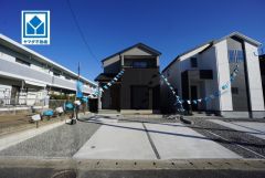 周辺は落ち着いた住宅街＾＾10年間の瑕疵保証が付いた安心の新築戸建。最新の設備で気持ちの良い新生活を送りませんか。毎日のお料理やバスタイムが楽しみになりますね。