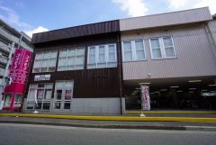 ディスカウントドラッグコスモス　筥松店