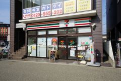 セブンイレブン　福岡香椎駅前店