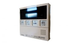 同仕様写真。おいだき機能つきなのでお風呂に入る時間が異なるご家庭には嬉しいですね。ボタン一つで快適で便利な生活が＾＾
