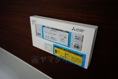 同仕様写真。湯量・湯温の設定、そして保温までワンタッチのフルオートバス。便利な追い炊き機能付きです。