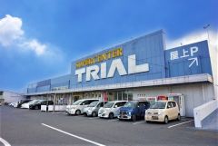 スーパーセンタートライアル　宗像店