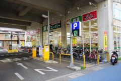 業務スーパー　箱崎駅店