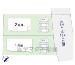 1号棟。カースペース2台分あり＾＾