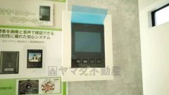 防犯性、セキュリティ対策に安心できるテレビモニター付きインターフォンです。セールスマン対策にもなり安心できます。