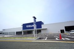 スーパーセンタートライアル　古賀花見店