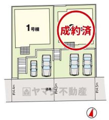 1号棟。2号棟成約済み。カースペース2台分あり＾＾