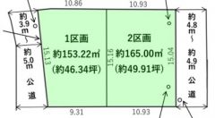1号棟。
